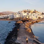 Naxos Chora Centre-ville فيلة Naxos City