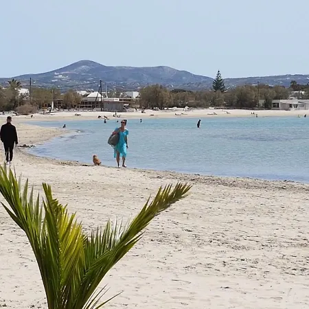 Naxos Chora Centre-ville